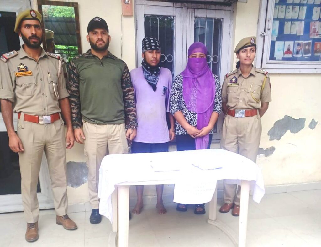 Borther Sister Duo was arredted by Police in Miran Sahib Area of Jammu.