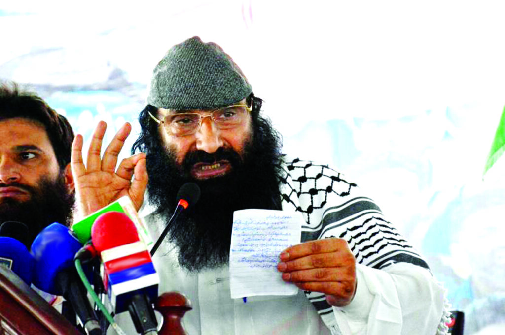 Syed Salahuddin, Chief - Hizbul Mujahideen.