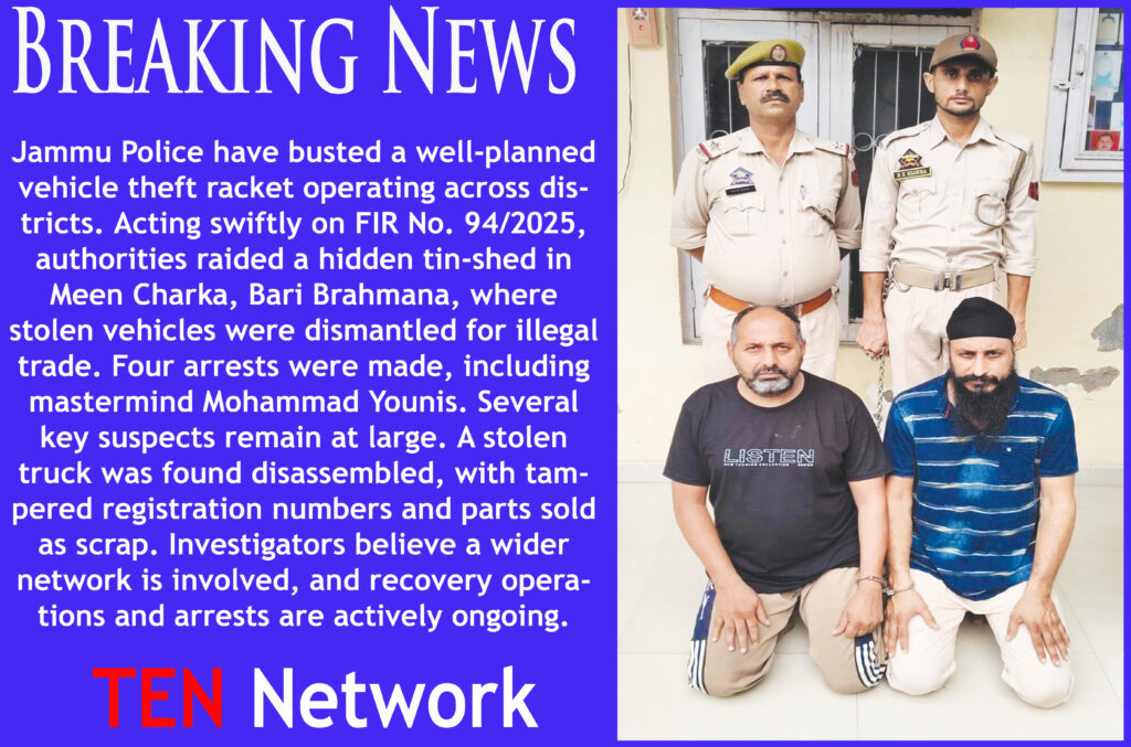 Jammu Police bust inter-district vehicle theft gang; Kingpin among four arrested