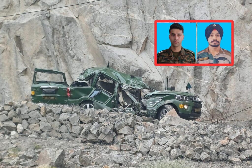 Soldiers cremated with military honours in Pb