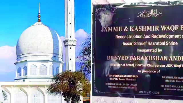Kashmir Parties slam national emblem’s use in Hazratbal plaque, call for J-K Waqf Board chief’s dismissal