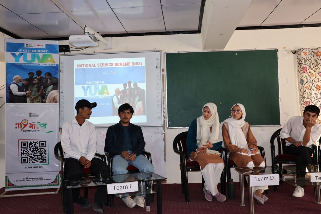 GDC Kargil organises VBY Connect Program