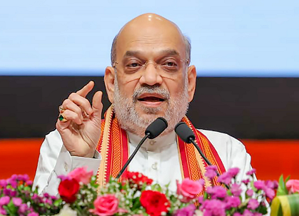 Shah eyes India among top countries in 3 years