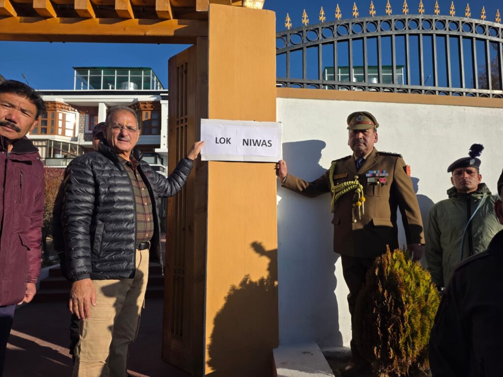 Lok Niwas replaces Raj Niwas in Ladakh as push for people-first governance gains momentum