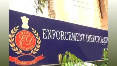 Money Laundering Case: ED Takes Action Against Islamic Preacher in Uttar Pradesh