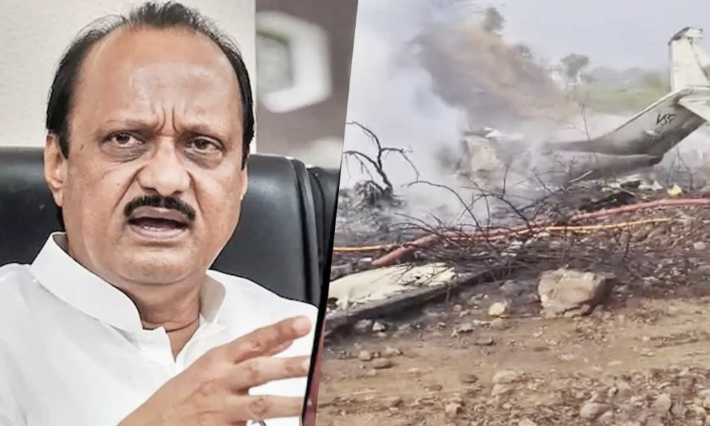 Maharashtra Dy CM Ajit Pawar, Five Others Killed in Plane Crash in Pune