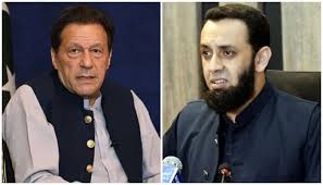 Imran Khan underwent a medical procedure for an eye ailment at the hospital, says Minister Tarar.