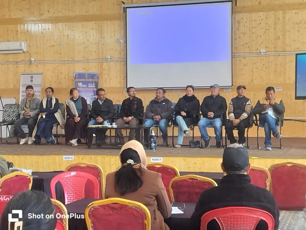 DIET begins three-day training on skill education for teachers