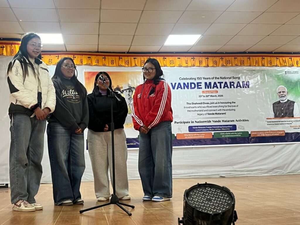 Patriotic spirit on display as EJM College in Leh celebrates 150th Anniversary of ‘Vande Mataram’