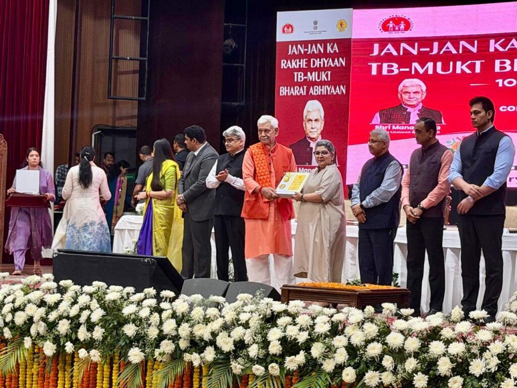 FICCI FLO JKL receives recognition from LG