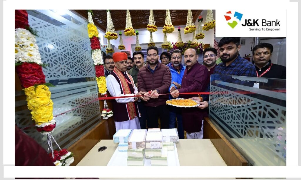 J&K Bank sets up Special Cash Counter at SMVD Bhawan for Navratra pilgrims
