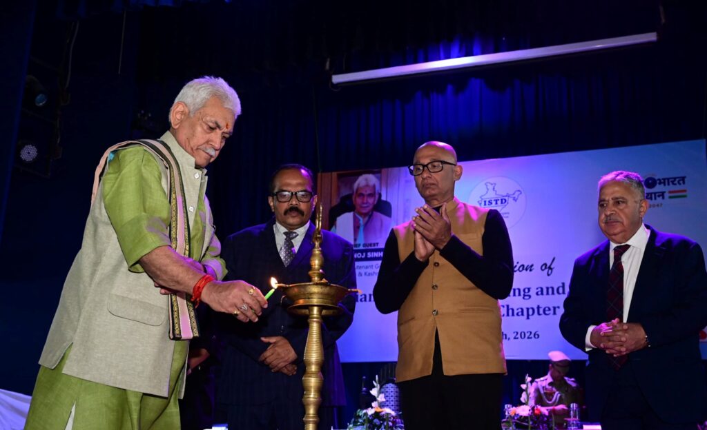 LG inaugurates ISTD's Jammu Chapter