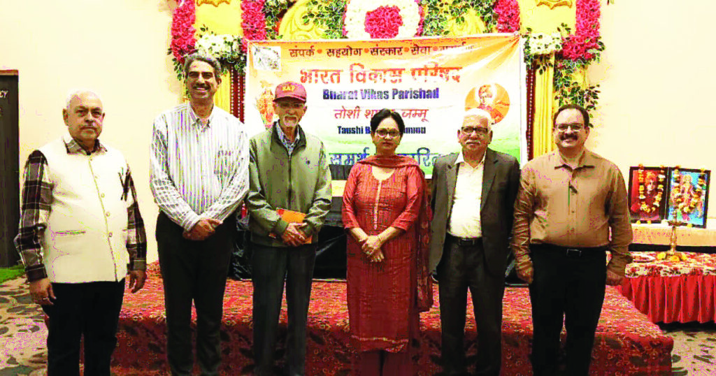 BVP Taushi branch holds AGM; Ajay Khajuria re-elected president