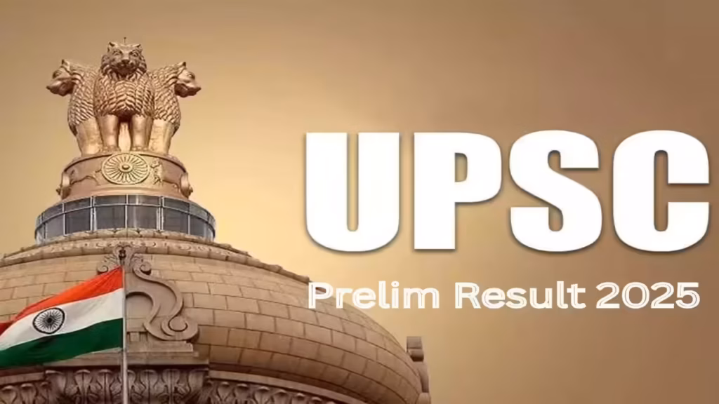 J&K shines in UPSC CSE 2025: 16 candidates qualify, Suvan Sharma leads with rank 148
