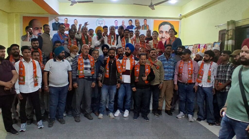 BJP ULB Cell holds meeting in Poonch