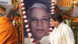 Adityanath, Mayawati, Akhilesh Honor Kanshi Ram on Birth Anniversary