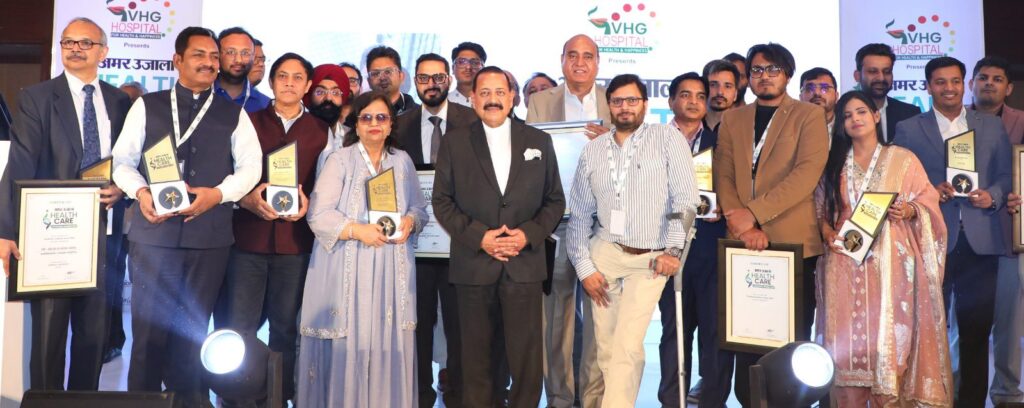 Dr Jitendra Singh felicitates 26 doctors for excellence in medical specialities