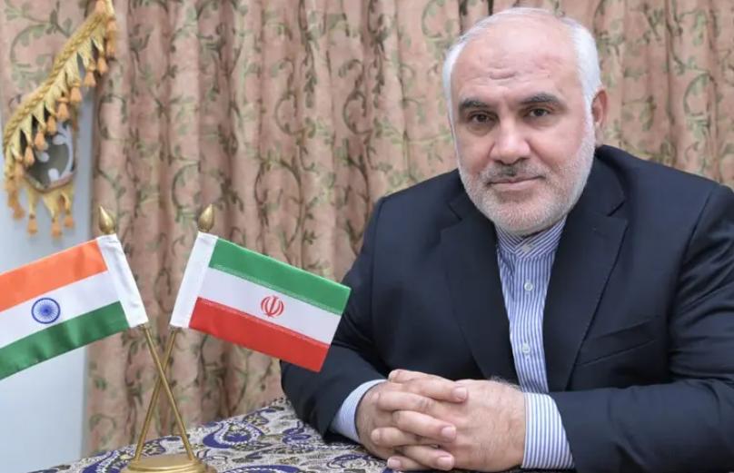 India a reliable partner, no toll levied on Indian ships: Iran envoy