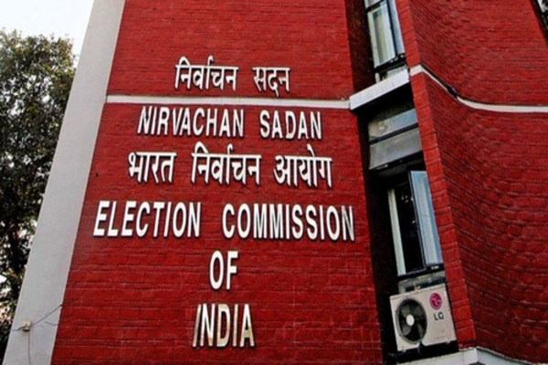 Election Commission Schedules Rajya Sabha Elections for 24 Seats on June 18