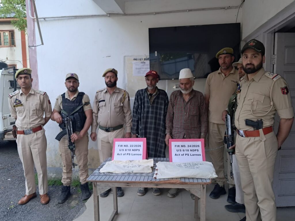 Anantnag Police Arrest 10 in Illegal Opium Cultivation Cases Under NDPS Act