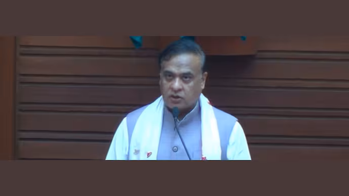 Assam Assembly Passes Uniform Civil Code Bill