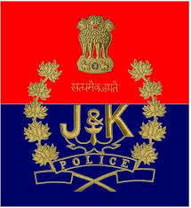 Reasi: Police Arrests Drug Peddler, Seizes 5.6g Heroin