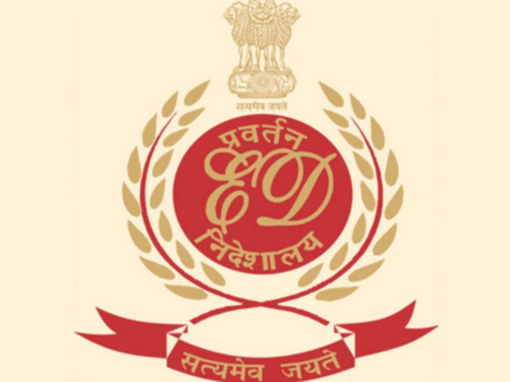 ED conducts raids in Maharashtra and Gujarat in Salim Dola drugs case