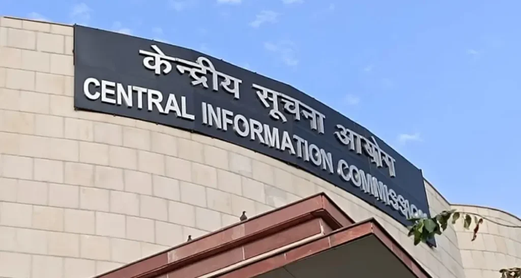 CIC Directs UPSC to Proactively Publish Recruitment Merit Lists & Selected Candidates’ Marks