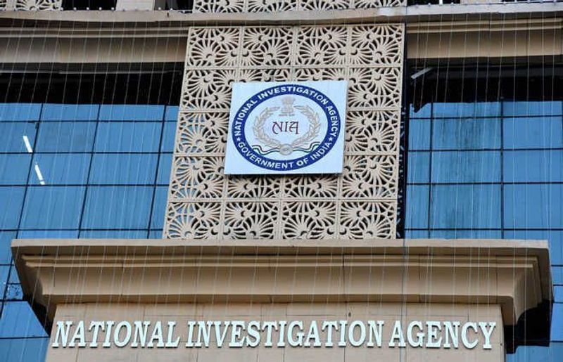 NIA Attaches Property Linked to Lashkar Operative in Amritsar Narco-Terror Case