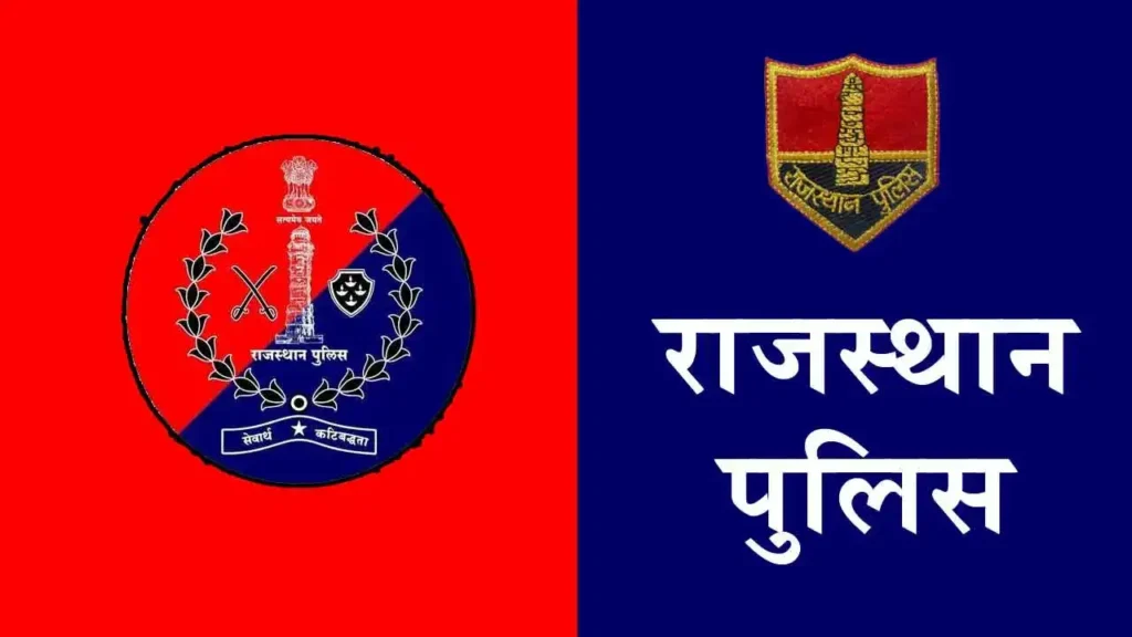 Rajasthan Police Nab Gujarat Resident Over Fake Bomb Threat to Ajmer Court