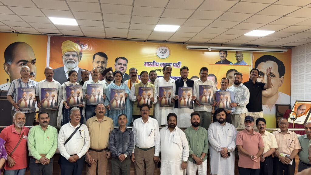 Courage, self-respect, patriotism, culture defines Dogra identity: MP Sat