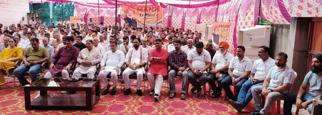 ‘Mann Ki Baat’ strengthens people’s participation in nation-building: MP Sat Sharma