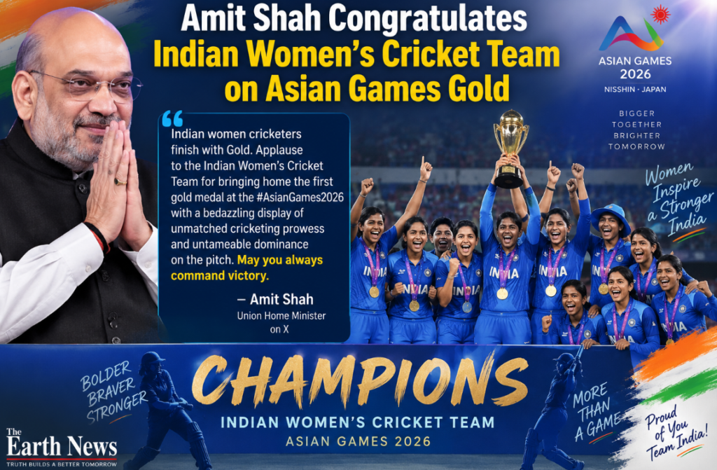 Amit Shah Congratulates Indian Women’s Cricket Team on Asian Games Gold