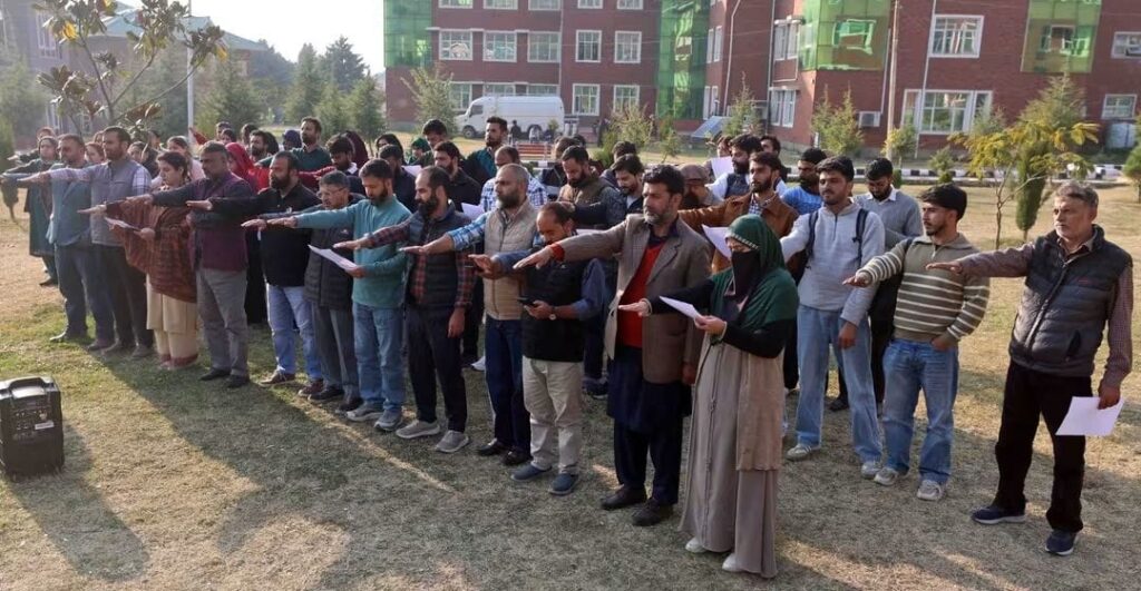 IUST organises integrity Pledge ceremony as part of preventive Vigilance Campaign